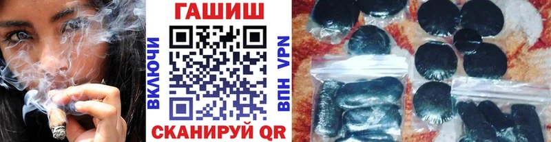 Виды наркоты Судак Кетамин  Конопля  СОЛЬ 
