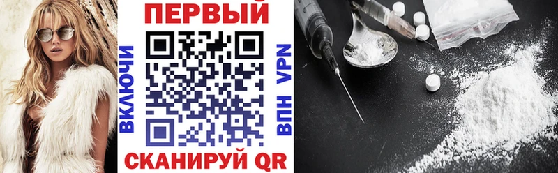 где продают наркотики  Судак  МЕГА ссылки  Амфетамин Розовый 