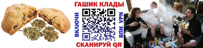 Cannafood марихуана  Судак 