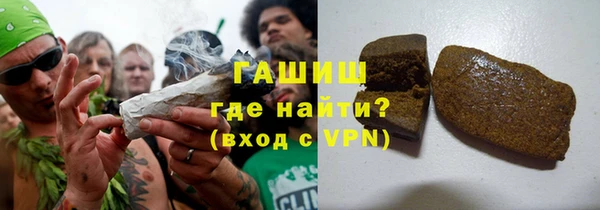 винт Аркадак