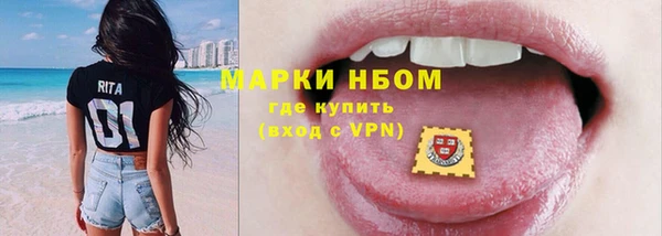 MDMA Premium VHQ Армянск