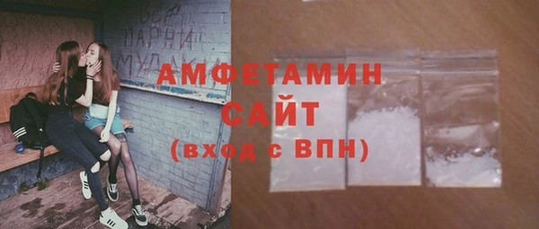 винт Аркадак