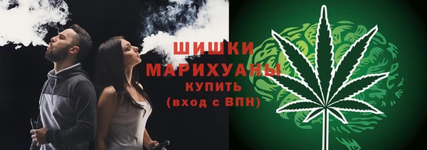MDMA Premium VHQ Армянск