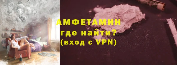 винт Аркадак
