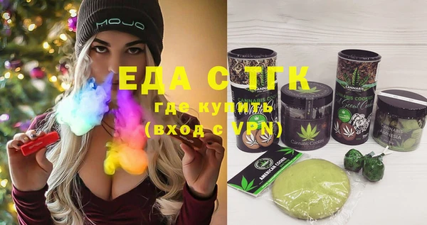винт Аркадак