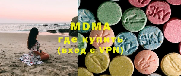 винт Аркадак