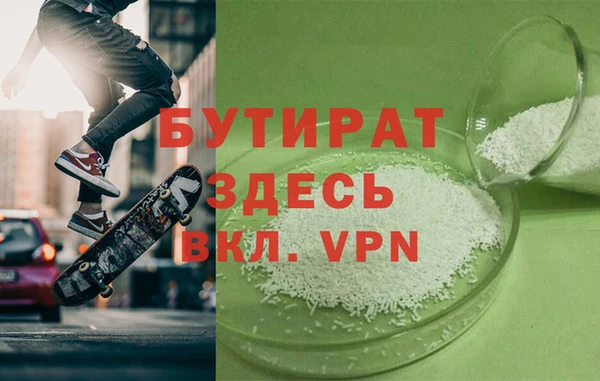 винт Аркадак