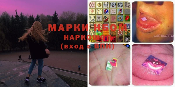 MDMA Premium VHQ Армянск