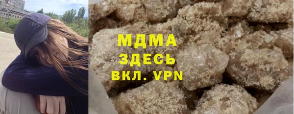 стаф Пестово